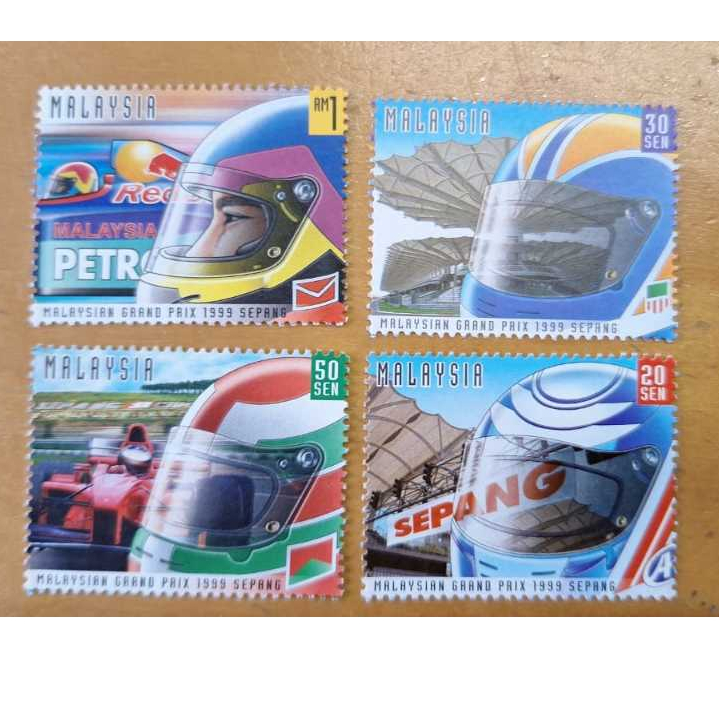 20sen 30sen 50sen RM1 4v ชุด 1999 ชุดแสตมป์สําหรับไปรษณีย์สําหรับเกียรติยศ