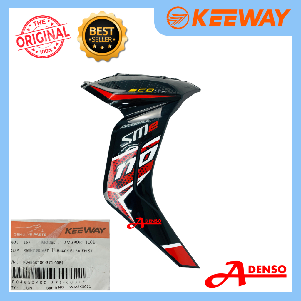 SM110E(N2) GUARD LEGSHIELD RIGHT RH RED SM SPORT 100E V2 P04850400-371-00B1
