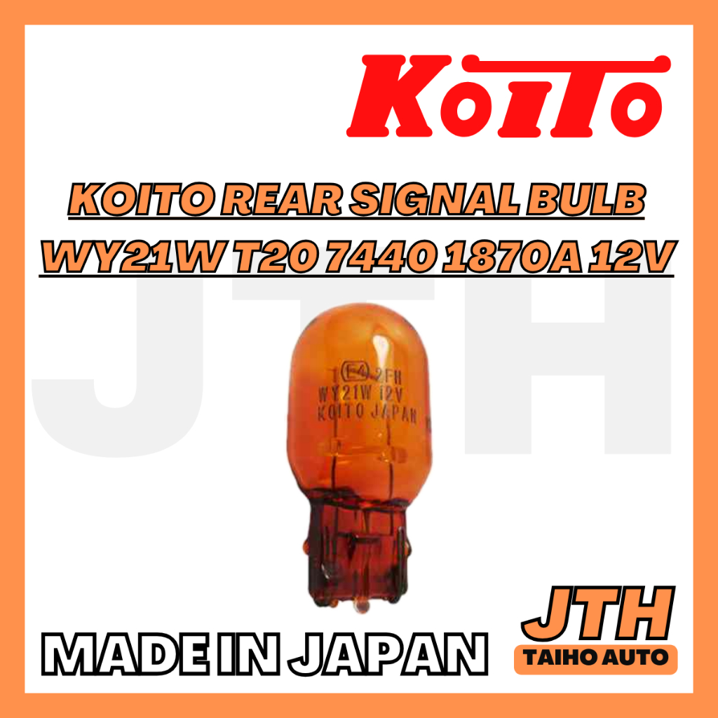 TAIHOAUTO KOITO ด้านหลังสัญญาณ Ember เต็มรูปแบบ / หลอดไฟถอยหลัง WY21W T20 7440 12V