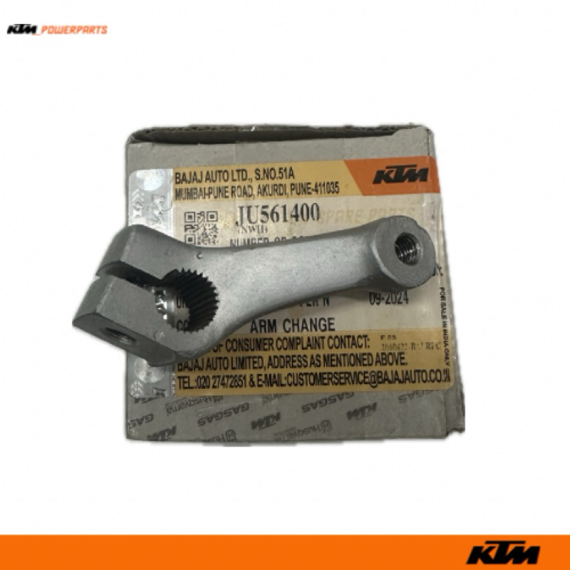 ARM CHANGE GEAR DUKE200/RC200 V1/V2 KTM JU561400