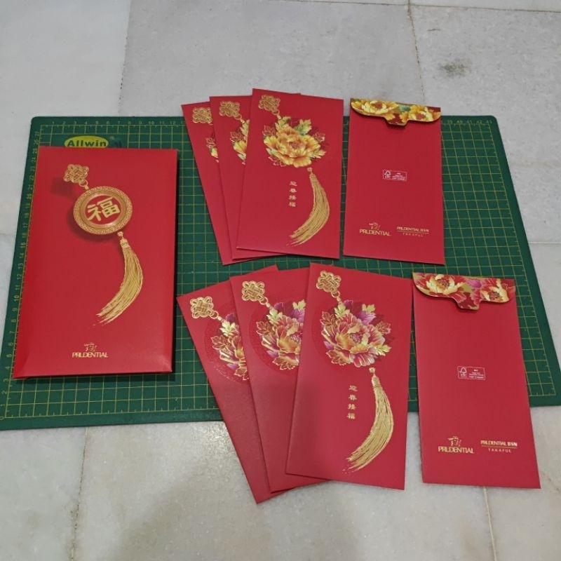 Prudential ang pow ซองสีแดง 8 ชิ้น 2 ดีไซน์พร้อมฝาปิด