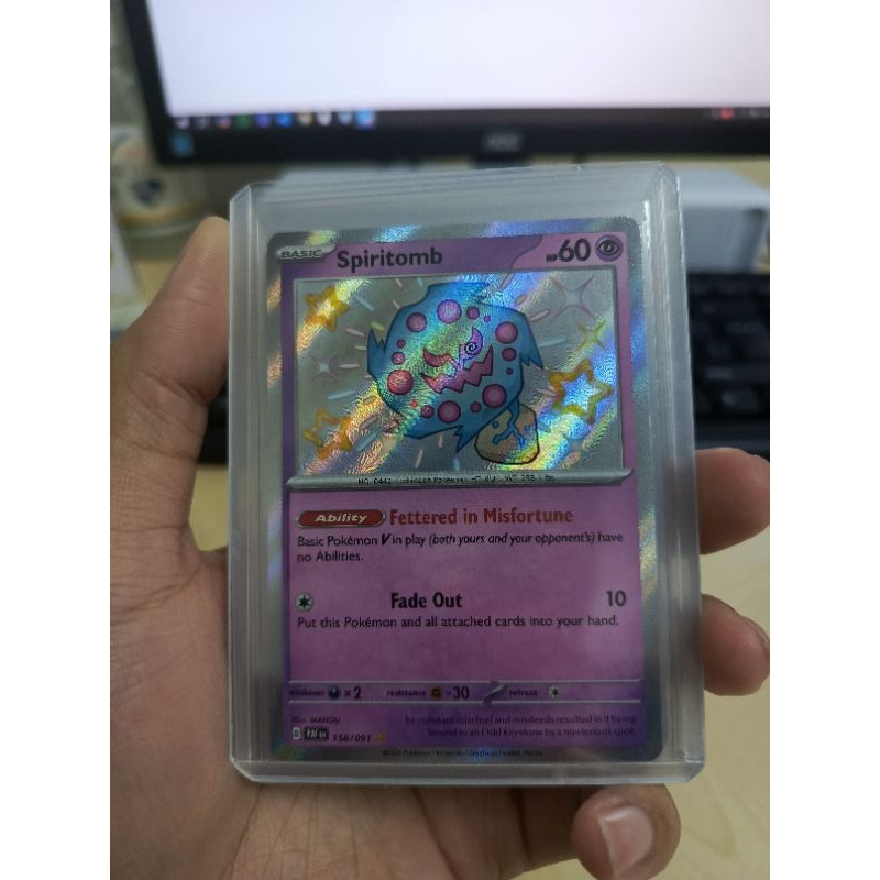 Pokemon TCG Paldeen Fates Shiny Rares