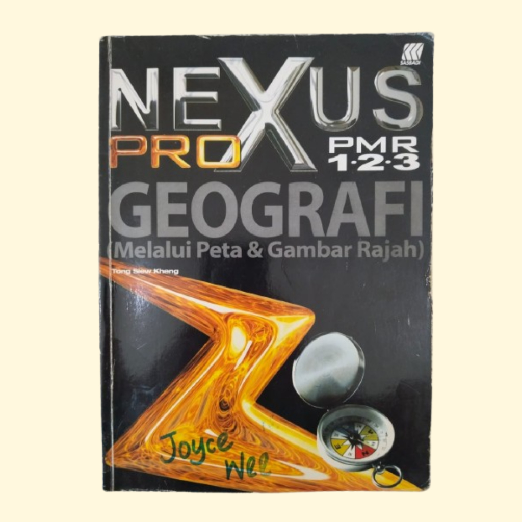 [สั่งซื้อล่วงหน้า] SASABADI NEXUS PRO ภูมิศาสตร์หนังสืออ้างอิง PMR ภูมิศาสตร์