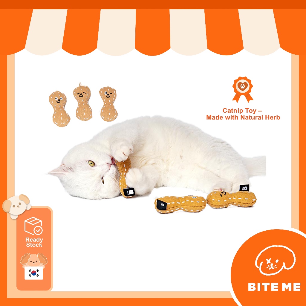 Bite Me Peanut Catnip ของเล่นแมว