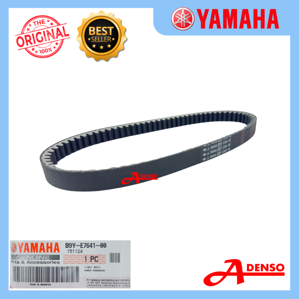 N MAX V4 V BELTING SG B9Y-E7641-00