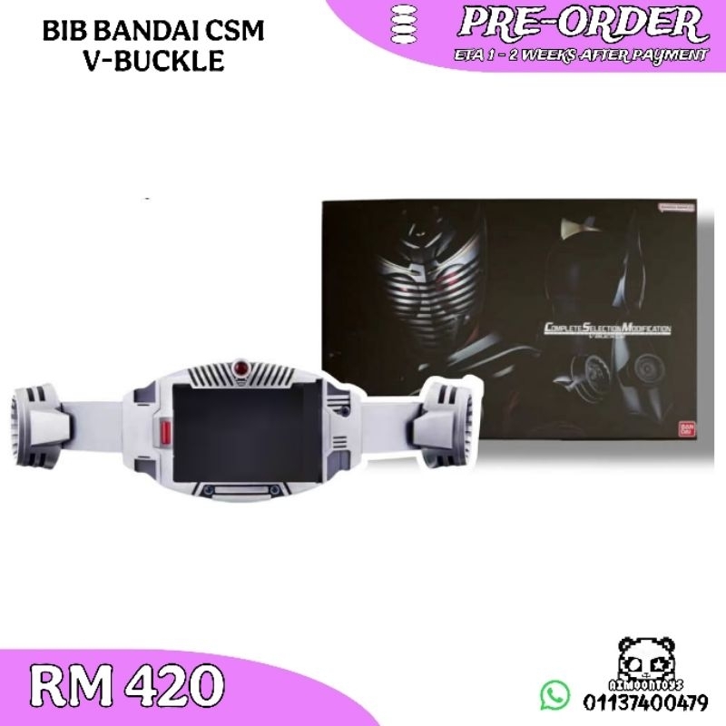 PREORDER BANDAI BIB CSM V-Buckle V Buckle Vbuckle Driver Belt ( NO DECK & CARD ) Kamen Rider Ryuki