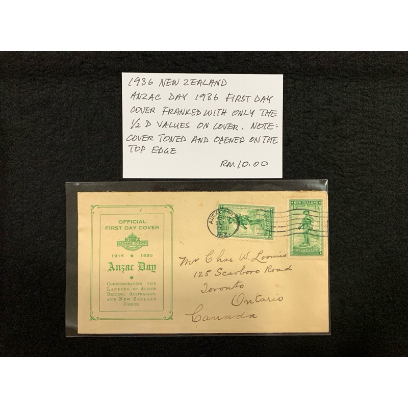 1936 New Zealand Anzac Day 1936 First Day Cover Franked พร้อมเฉพาะค่า 1/2D บนปก