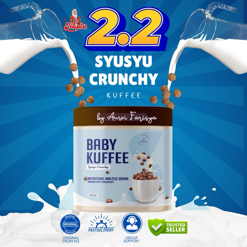 (NEW) BABY KUFFEE SYUSYU KRUNCHY 1 กระปุก BY KUFFEE YUNIE ILLUNIEY