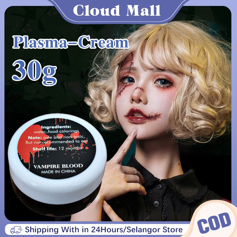 30G Fake Blood Scar Blood Makeup ฮาโลวีนแต่งหน้า Spoof Party เจลเลือดปลอม