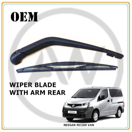 Nissan NV200 Van 2009-2015 ใบปัดน้ําฝนด้านหลังพร้อมแขน