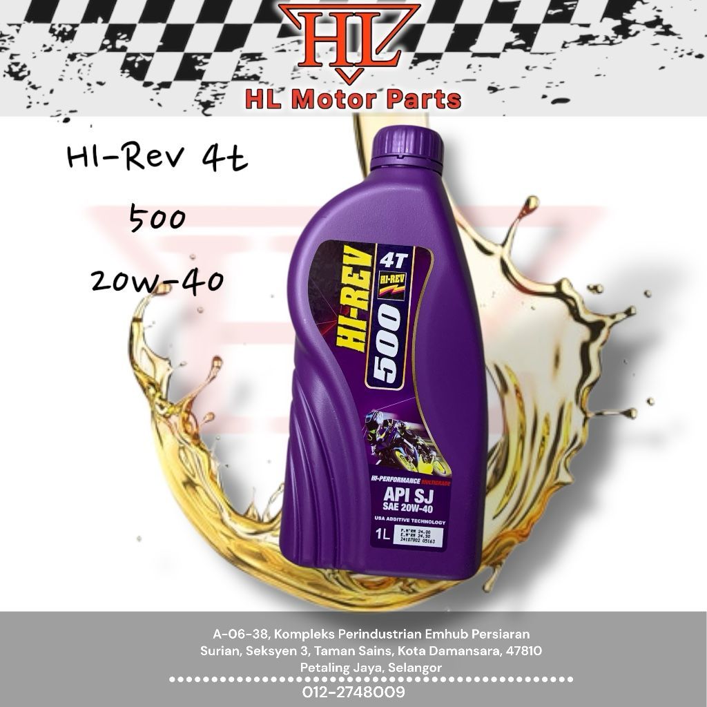 Hi-Rev 4T 500 Sae Black Oil 20W-40 1L