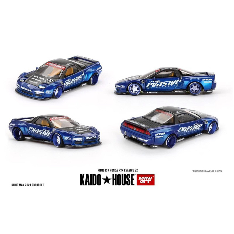 KAIDO HOUSE HONDA NSX EVASIVE V2(KHMG137)