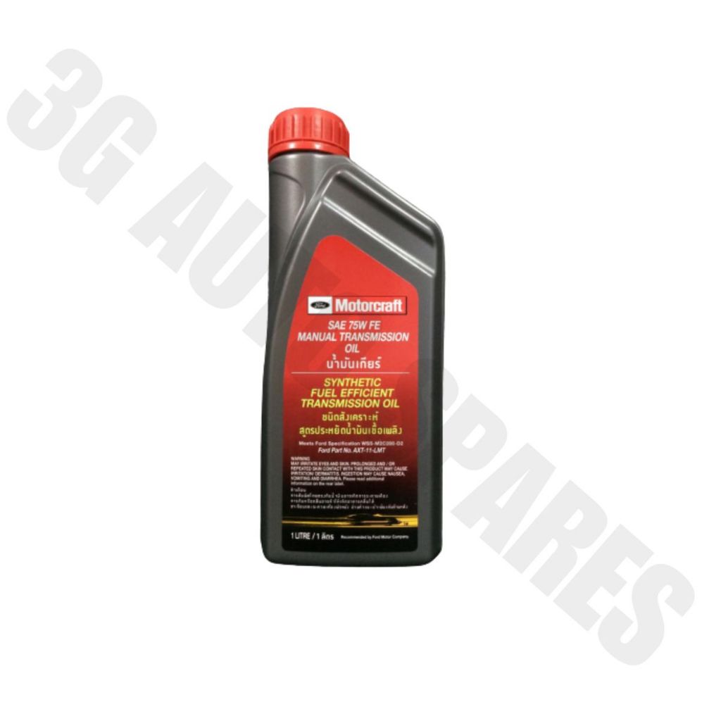 (DUAL CLUTCH) TRANSMISSION FLUID OIL FORD FIESTA / RANGER T6 (M/T) / FOCUS / ECOSPORT > AXT1-1L-MT