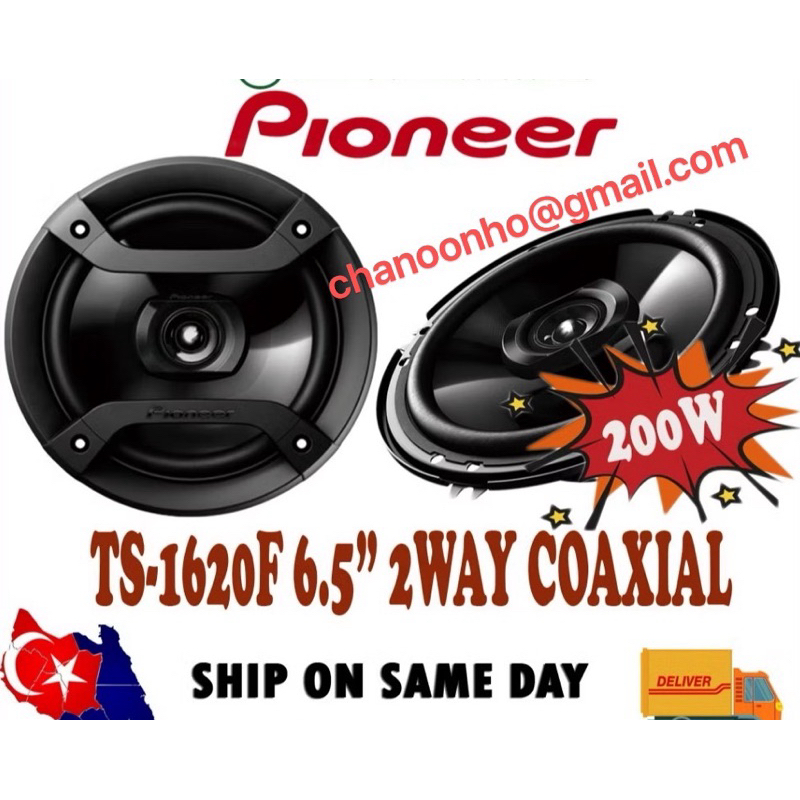 ลําโพง Pioneer TS-1620F 6-1/2" ลําโพง 2-Way Coaxial 200W ลําโพง Pintu Kereta Sound Padu