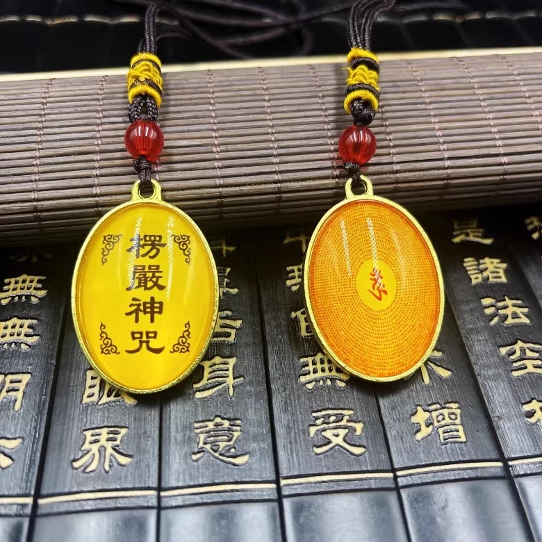 Shurangama Mantra รูปไข่ขนาดใหญ่มนต์ในตัวพร้อมเชือกเส้นเล็กกาแฟลูกปัดสีแดง VD18