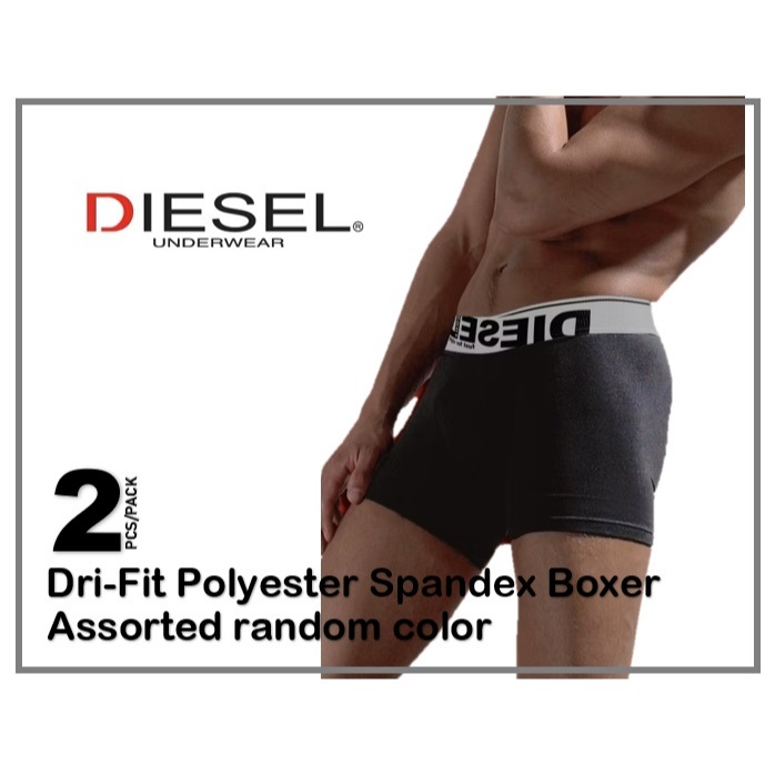 DIESEL Two Dri-Fit โพลีเอสเตอร์สแปนเด็กซ์ Boxer Brief (DF3001SX)