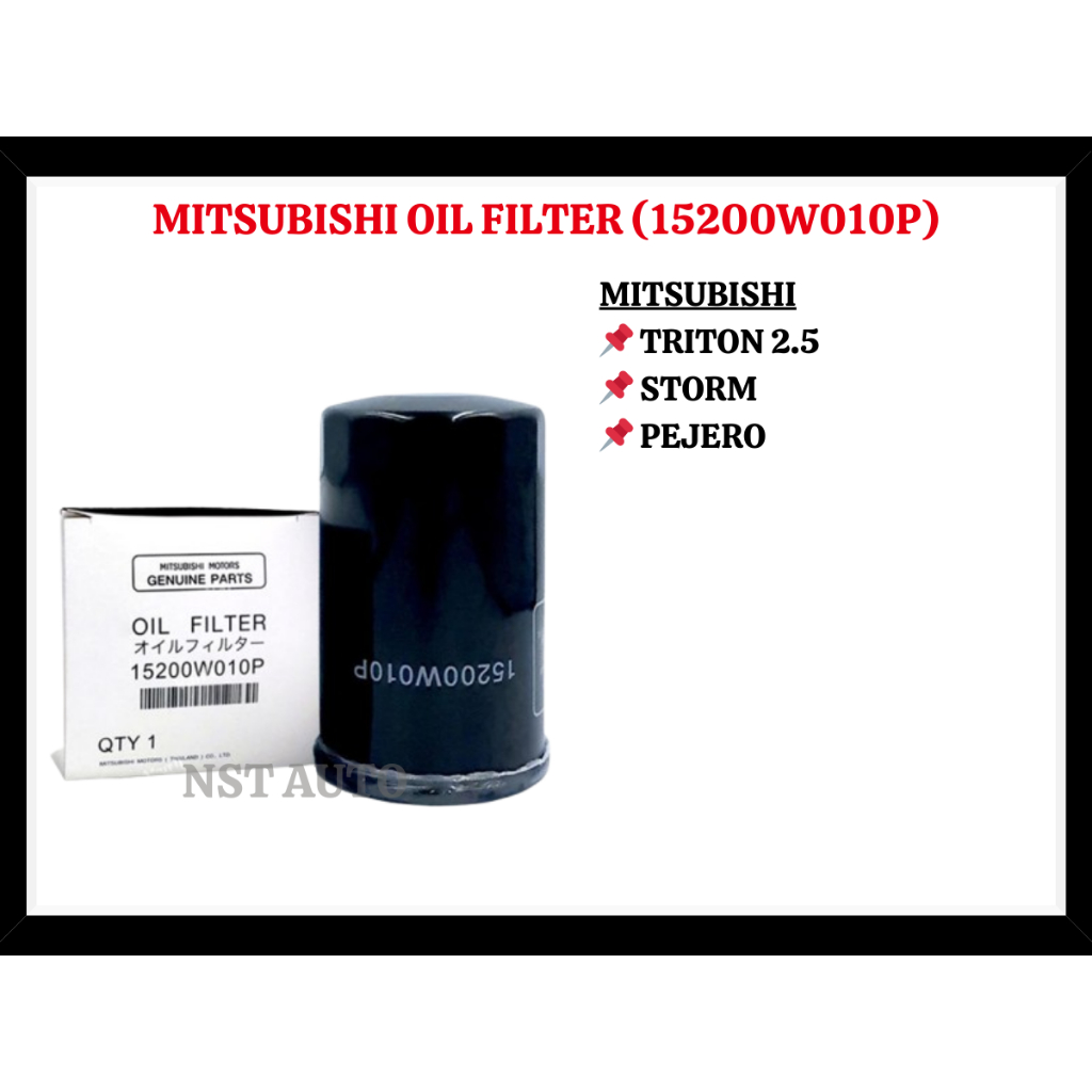 กรองน้ํามันเครื่อง Mitsubishi(15200W010P) Triton 2.5 / Pajero Sport 2.5