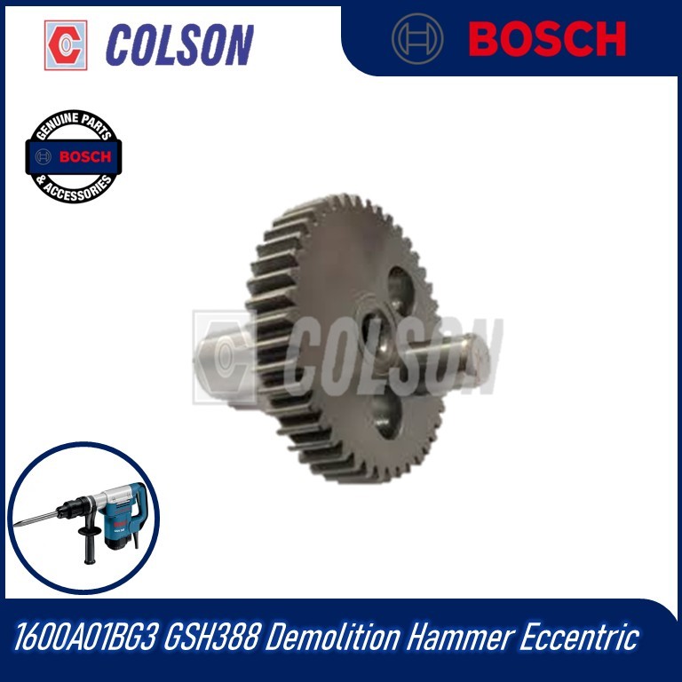 COLSON BOSCH 1600A01BG3 GSH388 ค้อนรื้อถอนประหลาด