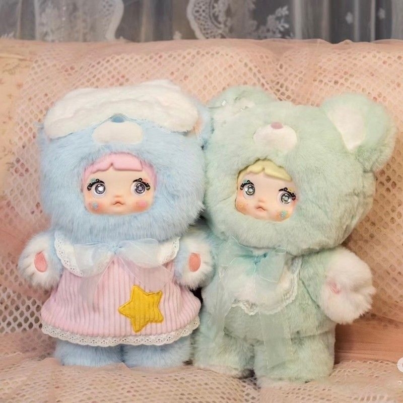 Nommi 400% Series Good Night Bear Blind Box Plush