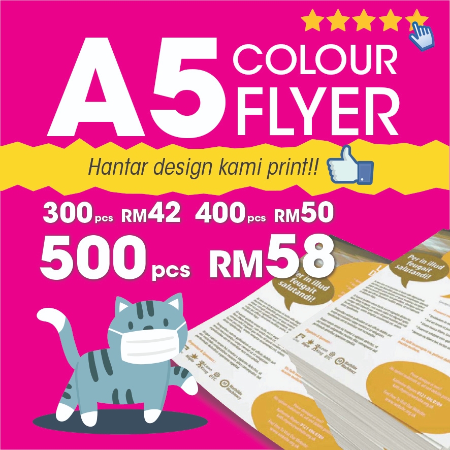 A5 Flyer Colour Digital Printing Art Paper 128gm