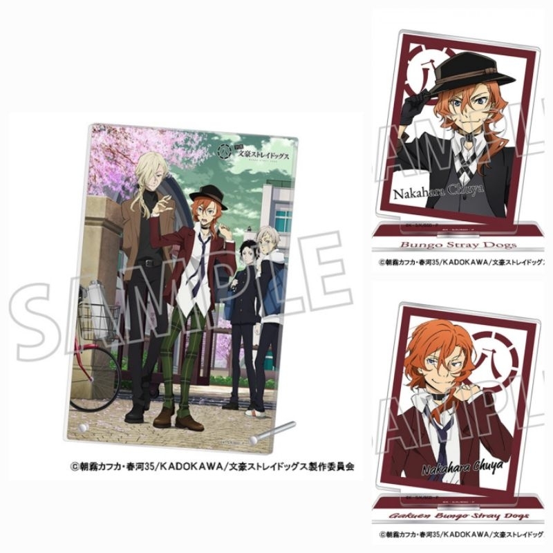 [OFFICIAL] ขาตั้งอะคริลิค Chuya Nakhara (BSD • 文野 • Bungou)