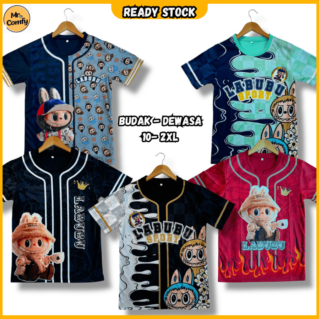 (10 - 2XL) ADULT KIDS LONG JERSEY FRONT FULL PRINT COOL FABRIC ADULT KIDS TSHIRT SHORT SLEEVE