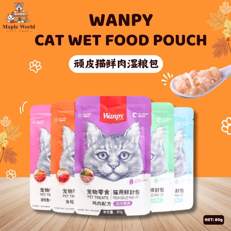 Wanpy Cat Meat Food Pouch(80g)Cat Wet Food Pouch Makan Kucing Basah Premium Cat Pouch Cat Pouch Cat Cat Cat Shrang Treat Pack Pack 猫头