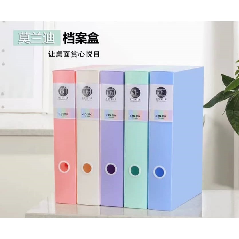 A4 Document Case A4 File Hard File Case Holder (55MM) (ตะขอแม่เหล็ก) DL5064