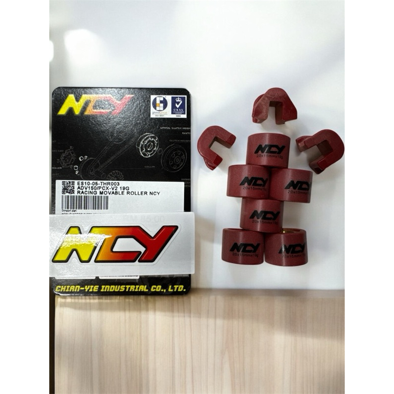 HONDA VARIO /PCX/ADV RACING MOVABLE ROLLER NCY (20x15mm) 8G 10G 12G 14G 19G 20G