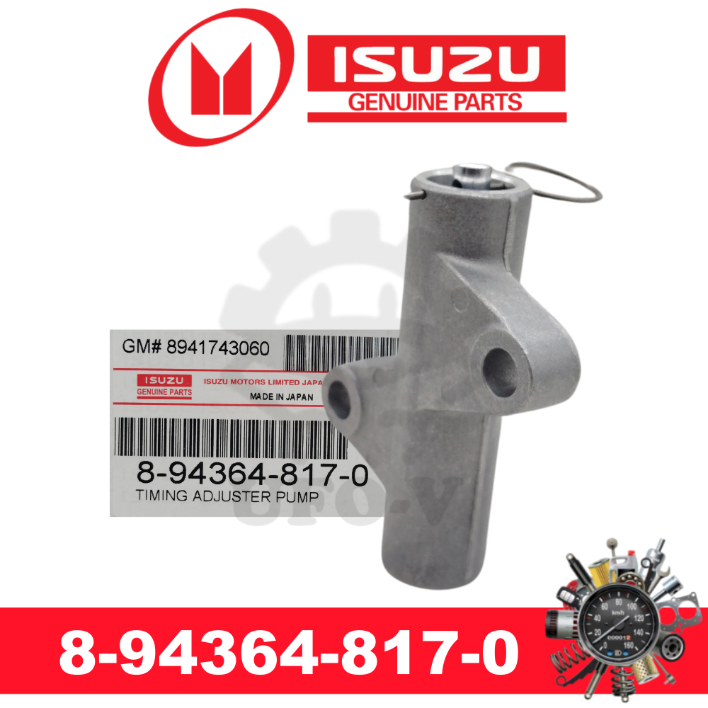 8-94364-817-0 Timing Tensioner สําหรับ Isuzu Trooper UBS26 6VE1 3.5 V6 24V & Opel Monterey M98 3.5 V