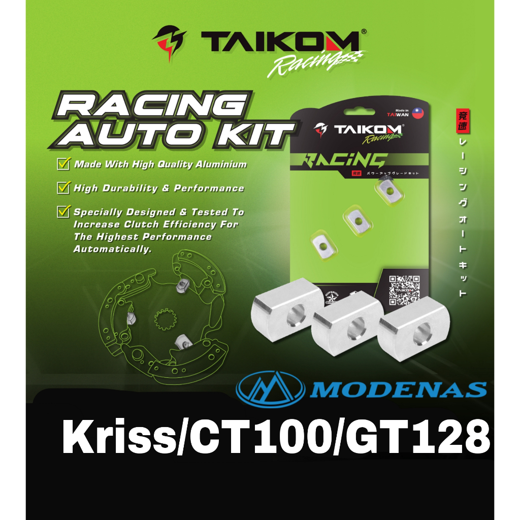 TAIKOM RACING คลัตช์อัตโนมัติ Bush Alloy Racing Auto Kit MODEAS KRISS CT100 GT128 GT 128 CT 100