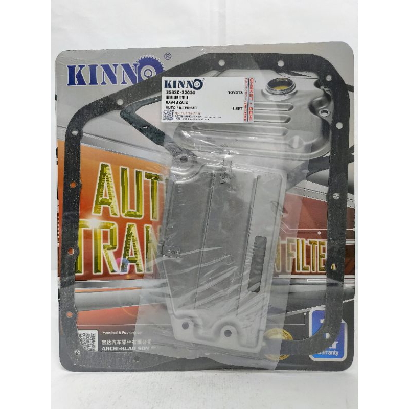 35330-32030 ชุดกรองอัตโนมัติ TOYOTA RAV4 SXA10