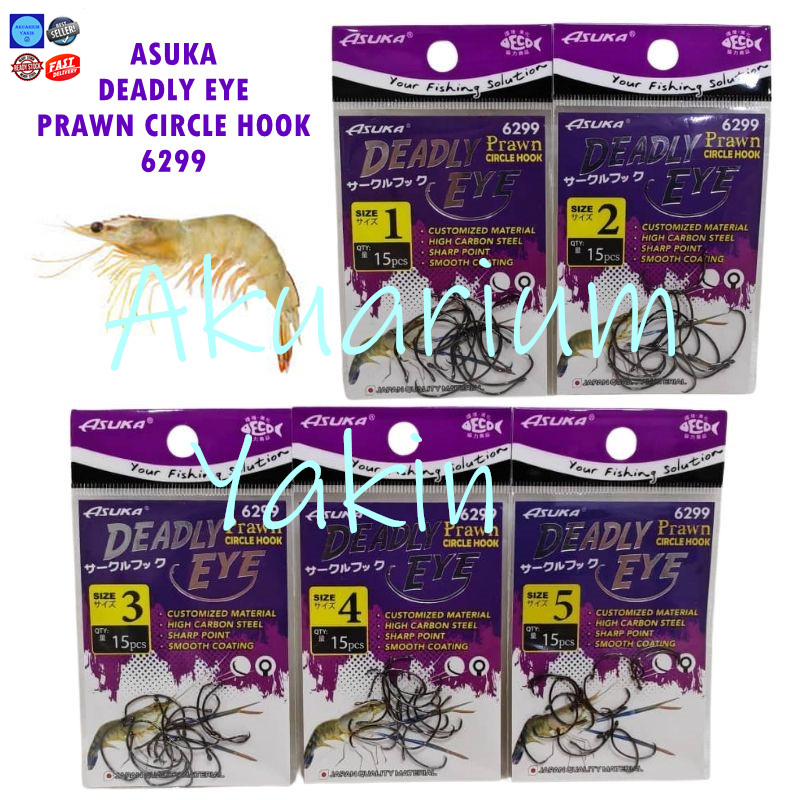 4077 ASUKA 6299 DEADLY EYE PRAWN CIRCLE HOOK FISHING HOOK MATA KAIL PANCING UDANG