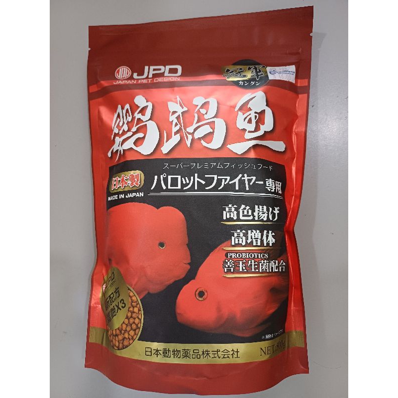 JPD kangun อาหารปลานกแก้ว /500g