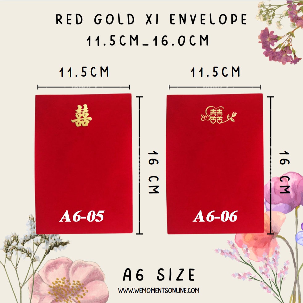 A6-05/A6-06 ซองสีแดง + Xi ทองฟอยล์ A6 双ซีลสีแดง Sampul Merah A6 A6 红色 11.5 ซม.X 16 ซม.