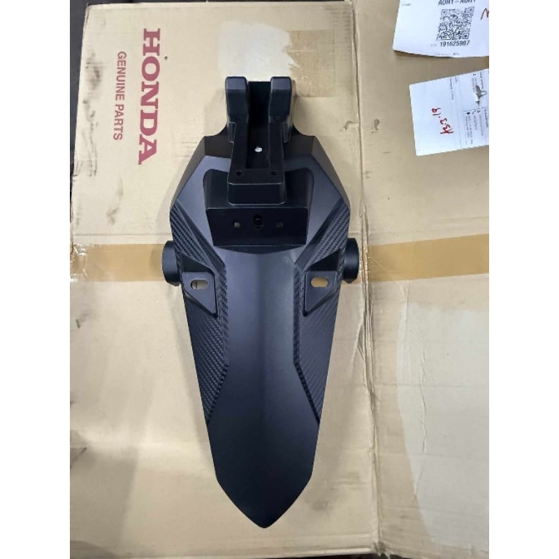 REAR FENDER RSX150 V1 V2 EKOR HONDA