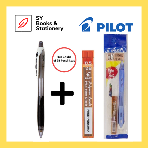 ชุดดินสอกด PILOT Rexgrip / ดินสอกดพร้อมแพ็กค่าตะกั่ว