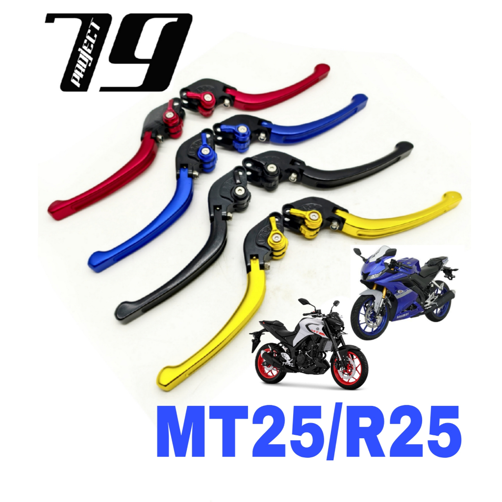 เบรคคลัทช์ LEVER ชุด CNC ADJUSTABLE PROJECT79 YAMAHA R25 V1 V2 R3 MT25 ใหม่อุปกรณ์เสริมมอเตอร์ 79