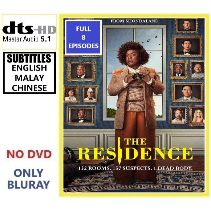 T2D117 The Residence (2025) [8 EPISODES] (2 แผ่น) ละครอาชญากรรมตลก