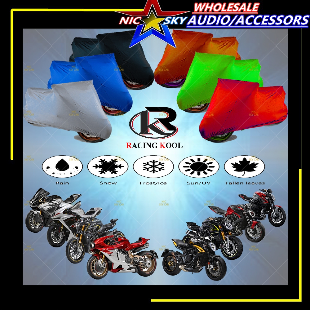 MV AGUSTA ฝาครอบมอเตอร์ 100% กันแดด/กันน้ํากันฝุ่น AGUSTA BRUTALEE DRAGSTED F3 F4 RUSH SUPERVELOCELO