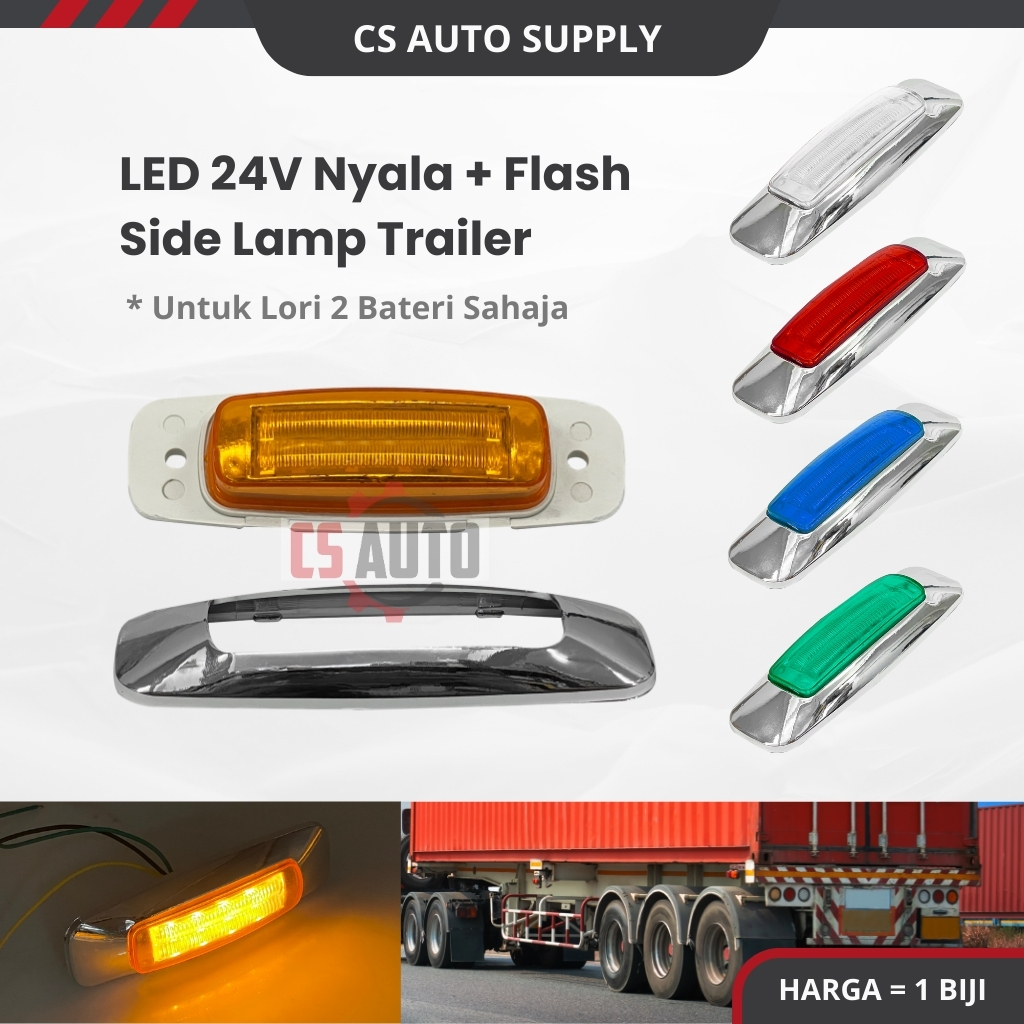 LED 24V 8SMD Matte Nyala + แฟลชด้านข้างโคมไฟ Lorry Trailer Lampu Sisi Jenis Kelip-Kelip Lori Treler 