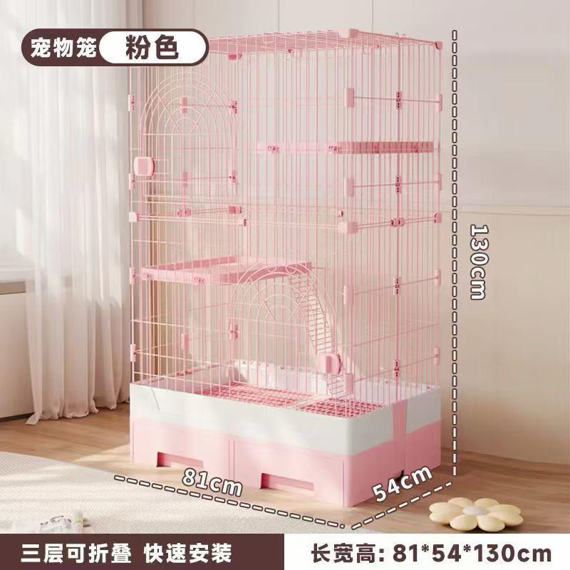 2-LEVEL MULTIFUCTION CAT VILLA / 81X54X130CM / SANGKAR KUCING
