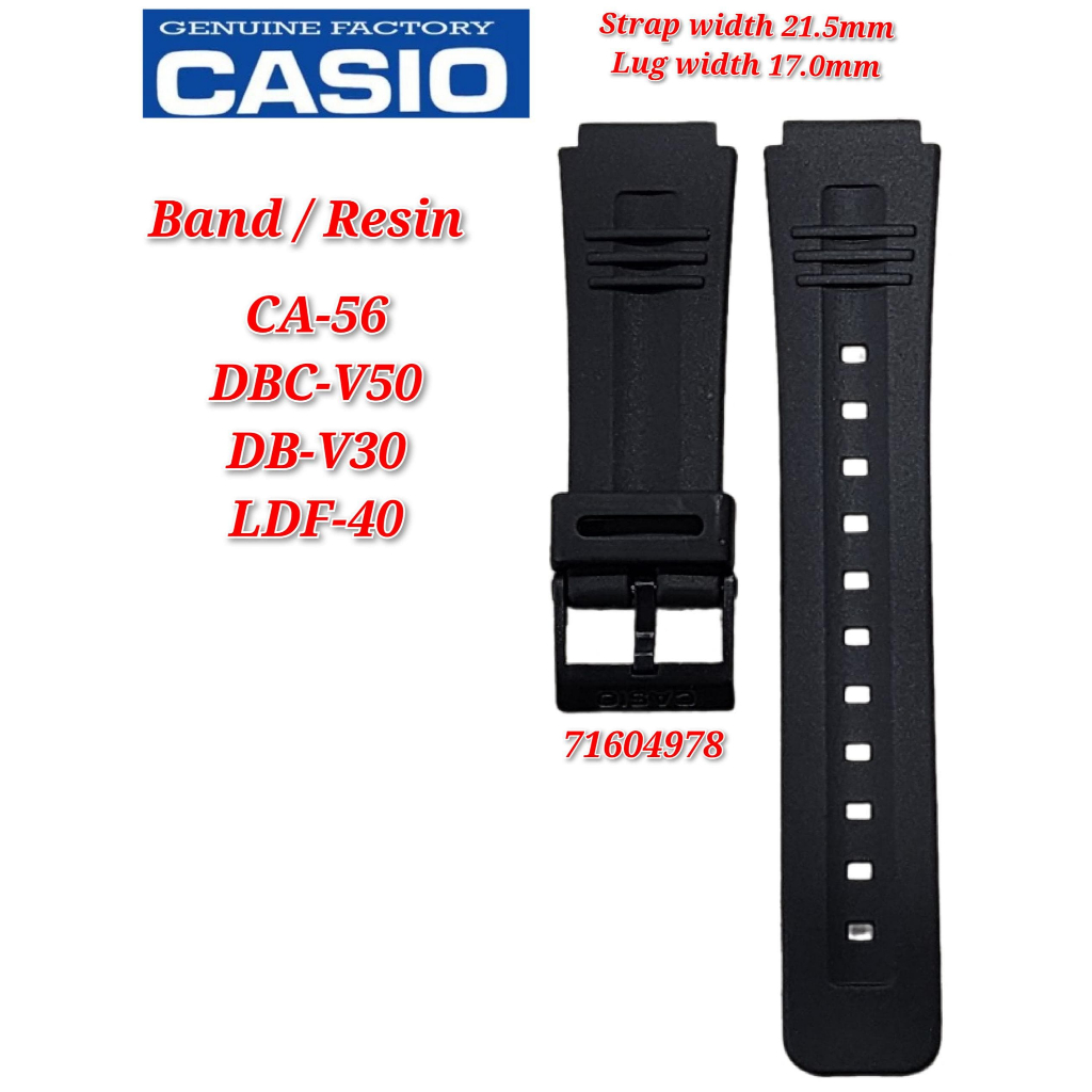 อะไหล่ทดแทน Casio CA-56 - BAND/RESIN