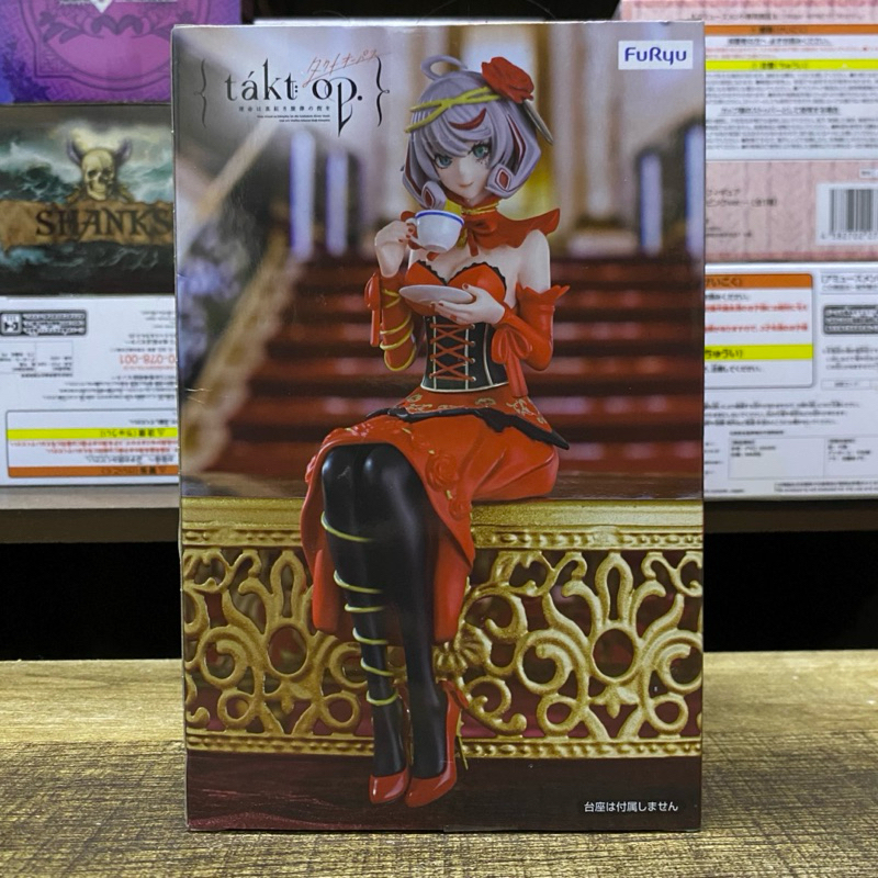 TAKT OP SYMPHONY NOODLE STOPPER