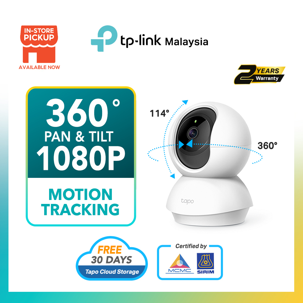 TP-Link Tapo Wi-Fi Night Vision Home Security กล้องกล้องวงจรปิด C200/C210/TC65/TC70/TC71/C220/C225/C