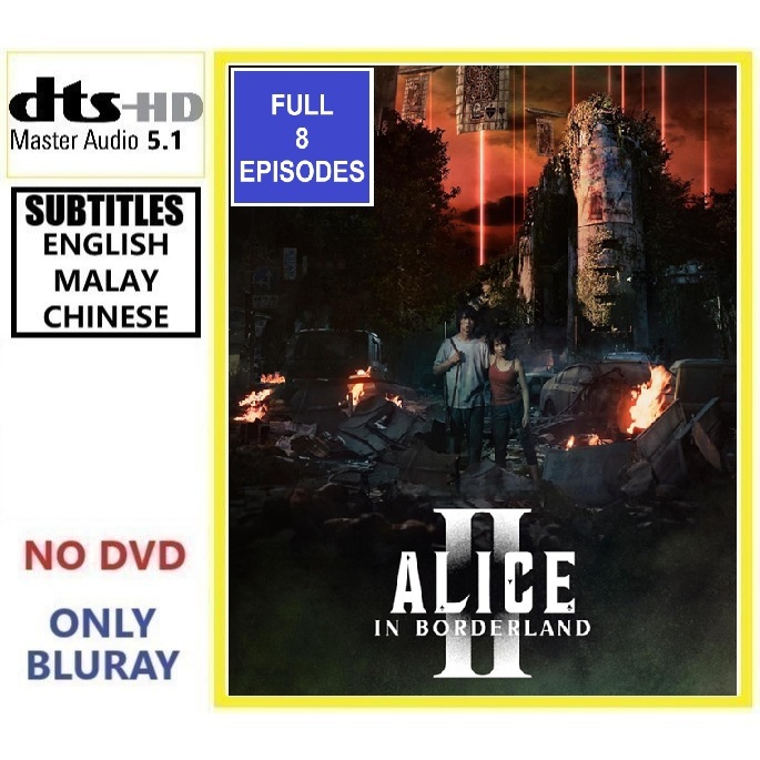 A2D12 ALlCE lN B0RDERLAND SEAS0N 2 (2022) [8 EPISODES] (2 แผ่น) ละครแอ็คชั่นญี่ปุ่น