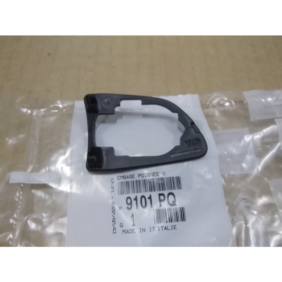 Peugeot 308 T9 508 3008 P84 5008 P87 Traveller Citroen C4 Picasso B78 DS5 DS7 ภายนอกมือจับประตูฐาน