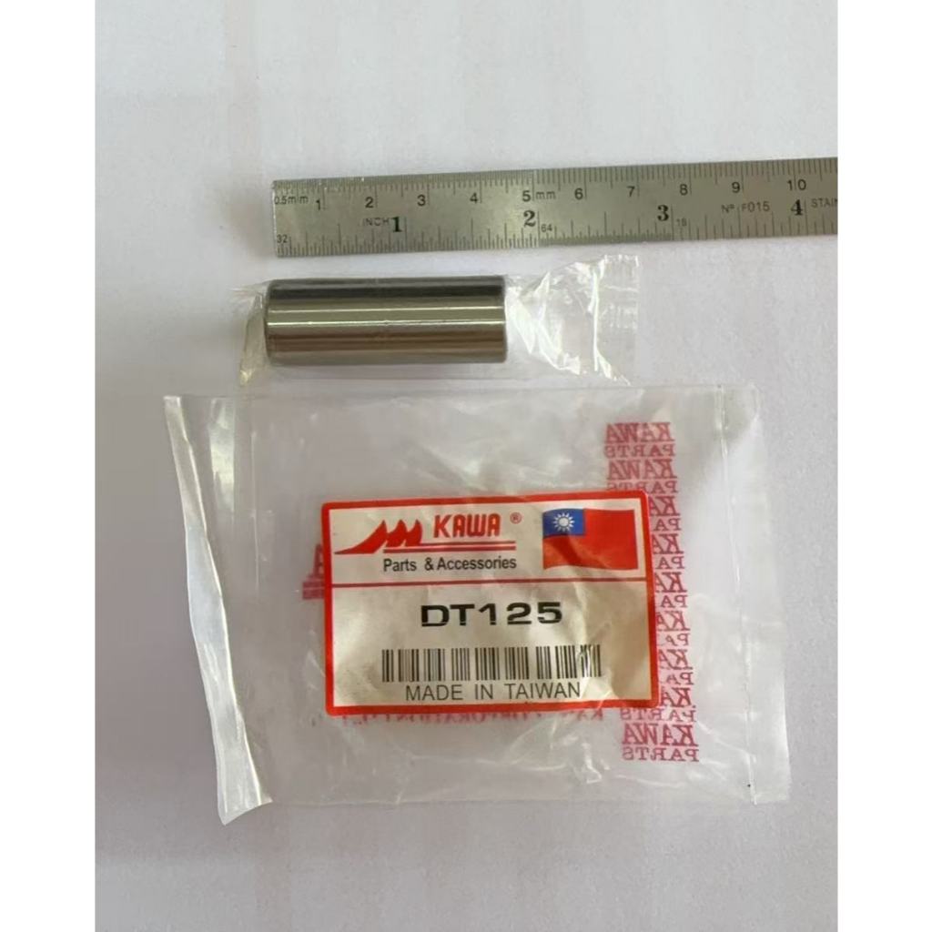 !! TTKW YAMAHA DT125 / LC135 / Y125Z / SRL115 / RXZ PISTON PIN - ผลิตภัณฑ์ไต้หวัน