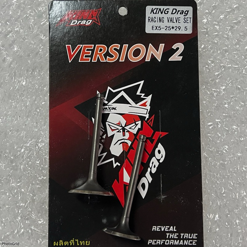 EX5 WAVE100 วาล์ว RACING 25/29 25X29 DREAM VALVE RACING KING DRAG TAIKOM ESPADA