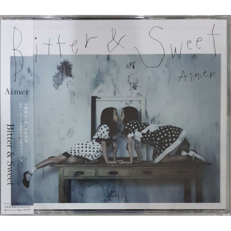 Aimer - Bitter & Sweet (CD)